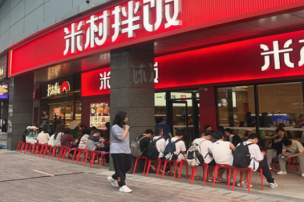 米村拌飯官網(wǎng)加盟費(fèi)明細(xì)2024_米村拌飯總部在哪里