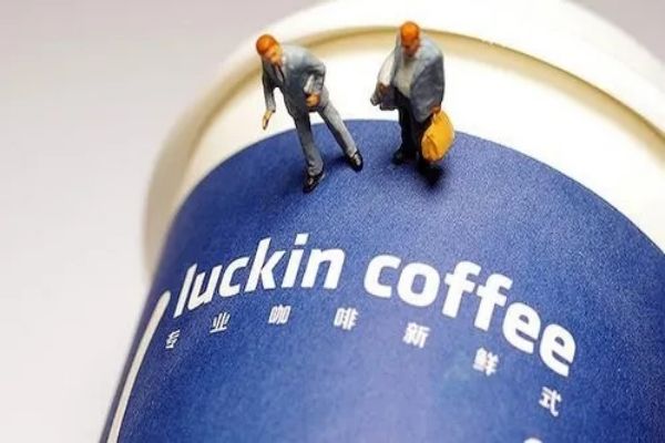 開(kāi)啟咖啡事業(yè)，加入瑞幸咖啡合伙人計(jì)劃