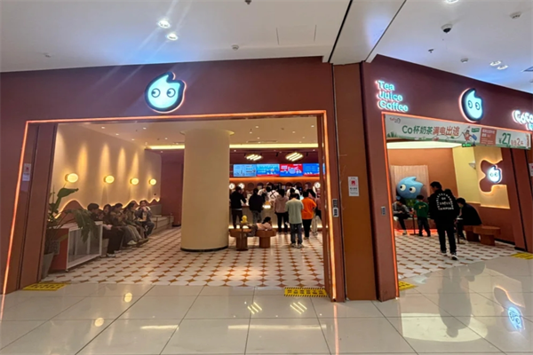 CoCo都可開(kāi)放單店加盟模式段暴，coco都可加盟費(fèi)明細(xì)表