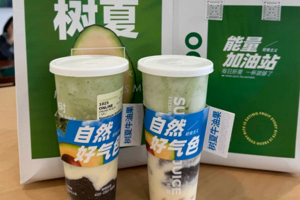 樹夏加盟費明細表：樹夏茶飲值得加盟嗎?