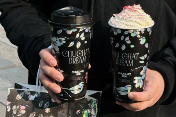 初茶CHUCHAT加盟費多少錢(2025最新)加盟費用標準及加盟要求