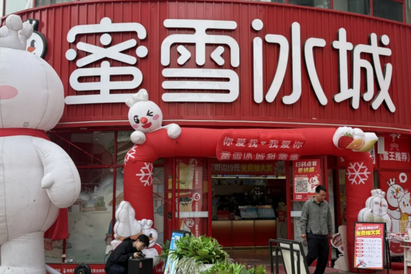 奶茶店十大名牌排名榜：哪個品牌值得加盟?