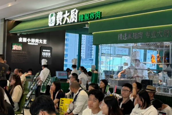 費大廚可以加盟嗎?怎么才能開一家費大廚辣椒炒肉